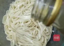 Illustration of how to make olive vegetable noodles 3