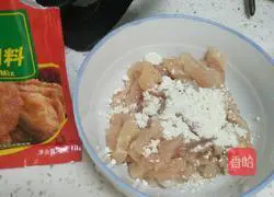 Use the electric pan to make fried chicken fillet Practice illustration 2