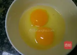 Rose Egg Fried Rice Recipe Illustration 2