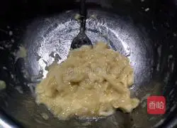 Banana bean paste cake Illustration of how to do it 2