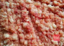 Illustration of how to make leek dumplings 2