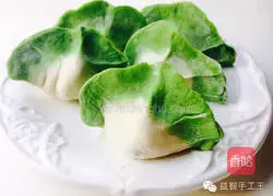 Illustration of how to make cabbage dumplings 8
