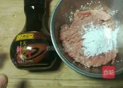 Illustration of how to make mushroom and leek dumplings 4