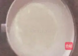 [Ice Cream Love Breakfast Class] - [Egg Burrito] Recipe Illustration 6