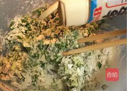 Illustration of how to make pan-fried chive cake 3