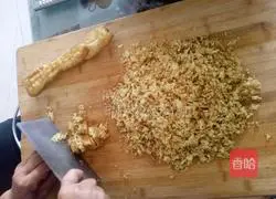 Illustration of how to make fried dough sticks and chive buns 1