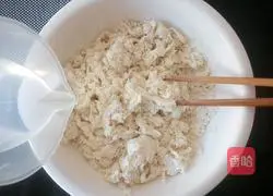 Illustration of how to make pumpkin blossom steamed buns 6