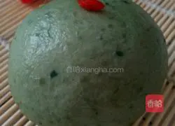 Illustration of how to make purple cabbage sweet steamed buns 15