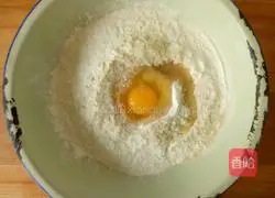 Illustration of how to make scallion oil layer cake 2