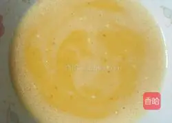 Illustration of how to make fried eggplant cake 3