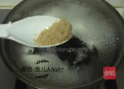 Illustration of how to make seaweed wontons 15