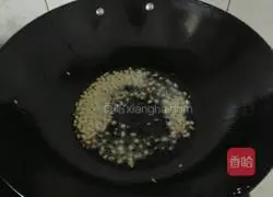 Illustration of how to make leek, egg and ham dumplings 4