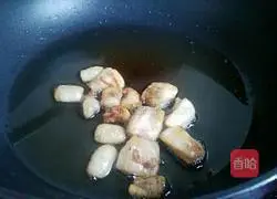 Illustration of how to make noodles with scallion oil 3