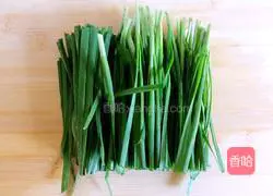 Illustration of how to make vegetarian stuffed buns 3