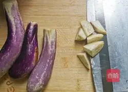 Illustration of how to make eggplant and sausage braised rice 2