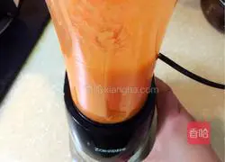 Illustration of how to make carrot steamed buns 2