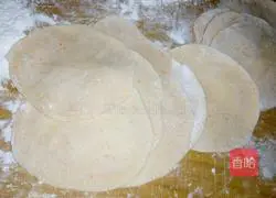 Illustration of how to make delicious dumplings 7
