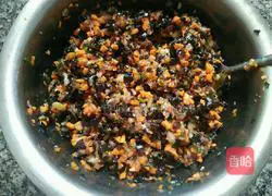 Illustration of how to make carrot stuffed dumplings 6