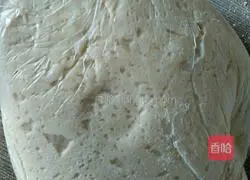 Illustration of how to make dough cakes 2