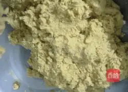 Brown sugar steamed buns recipe 3