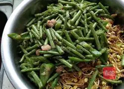 Illustration of how to make steamed noodles 14