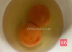 Crystal Illustration of how to make dumplings 3