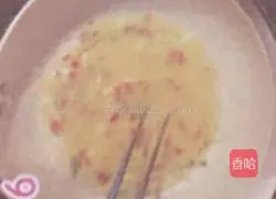 [Ice Cream Love Breakfast Class] - [Egg Burrito] Recipe Illustration 9