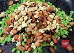 Exclusive Assorted Fried Rice Recipe Illustration 9