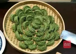Illustration of how to make moxa leaf dumplings 10