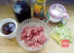 Illustration of how to make beef stuffed buns 1