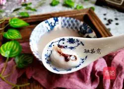 Illustration of how to make chocolate dumplings 16