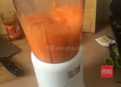 Illustration of how to make dumplings stuffed with vegetables and meat stuffed in carrot skin 2