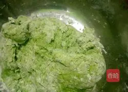 Illustration of how to make spinach dumplings 3