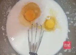 Illustration of how to make Yutou pancakes 2