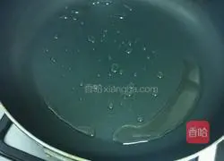 Illustration of how to make sweet potato glutinous rice cakes 6