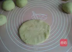 Illustration of Homemade Shaobing Recipes 14