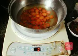 Illustration of how to make meat and vegetable carrot noodles 3