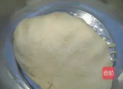 Illustration of how to make pork, carrot and mushroom dumplings 1