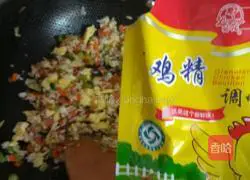 Egg Fried Rice Recipe Illustration 9