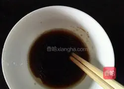 Illustration of how to make scallion oil noodles 5