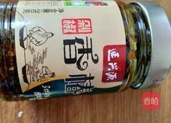 Illustration of how to make pickled cabbage, braised pork and dried pork noodles 12