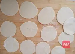 Illustration of how to make spinach stuffed dumplings 10