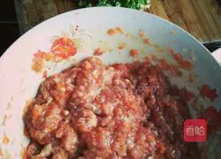 Illustration of how to make leek and pork dumplings 2