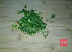 Illustration of making five-spice dough puff pastry 7