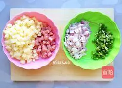 Potato fried rice recipe 1