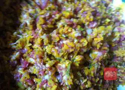 Illustration of how to make mutton and carrot dumplings 5