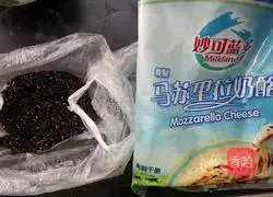 Cheese Pumpkin Pie Recipe Illustration 5