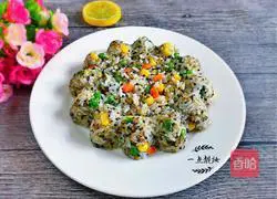 Three-color quinoa fried rice recipe 8