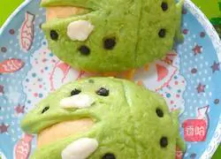 Chong Erfei's recipe illustration 4