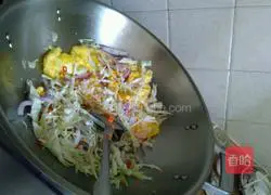 Colorful Egg Fried Rice Recipe Illustration 3